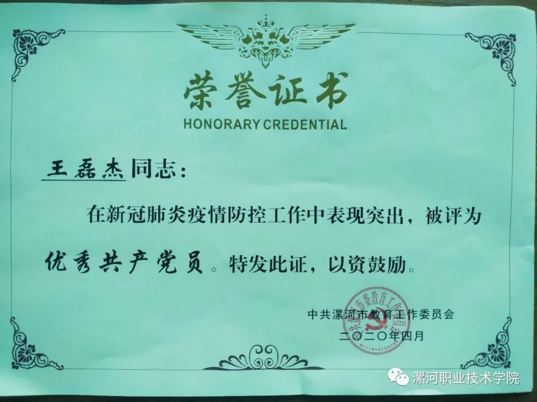 undefined undefined